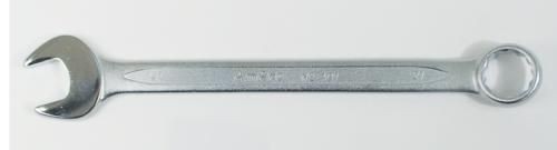 Ringmaulschlüssel AMPRO 23 mm